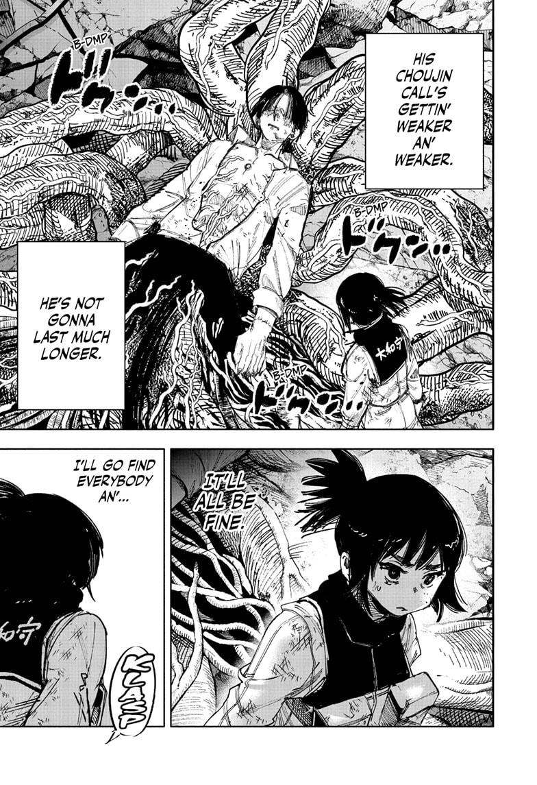 Choujin X Chapter 68.1 — page 17