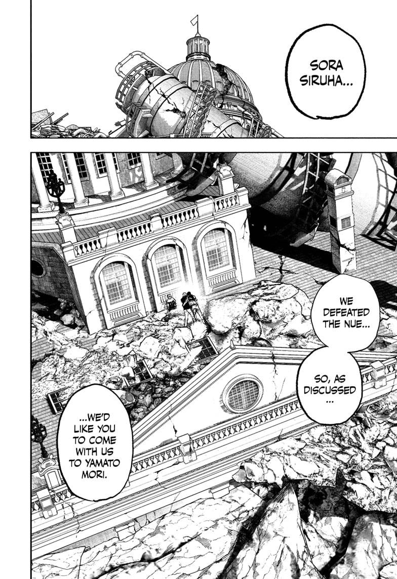 Choujin X Chapter 68.1 — page 20