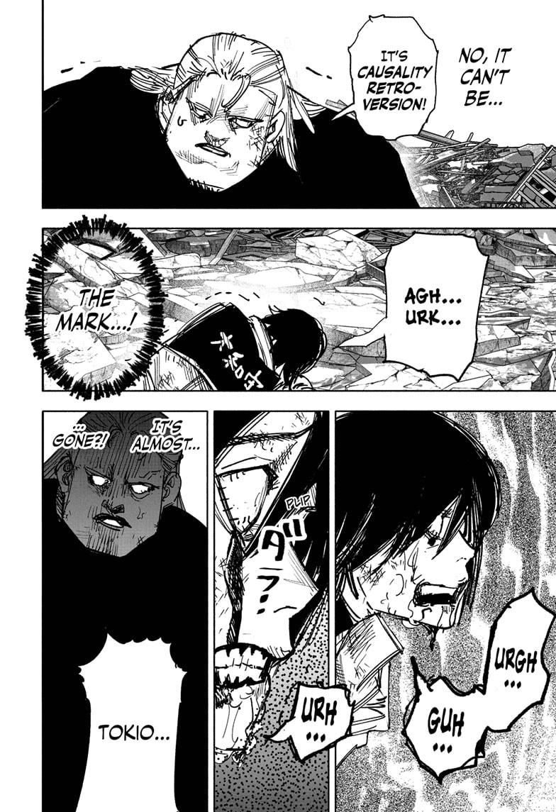 Choujin X Chapter 68.1 — page 32