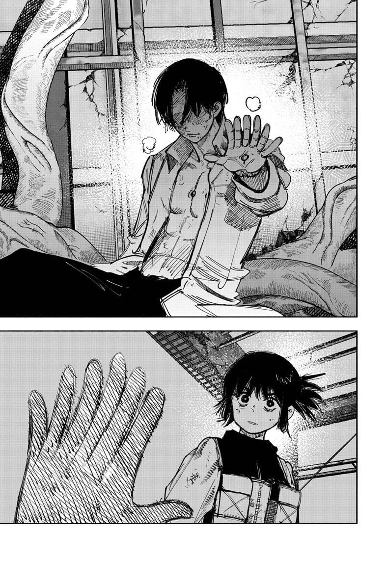 Choujin X Chapter 68.2 — page 7