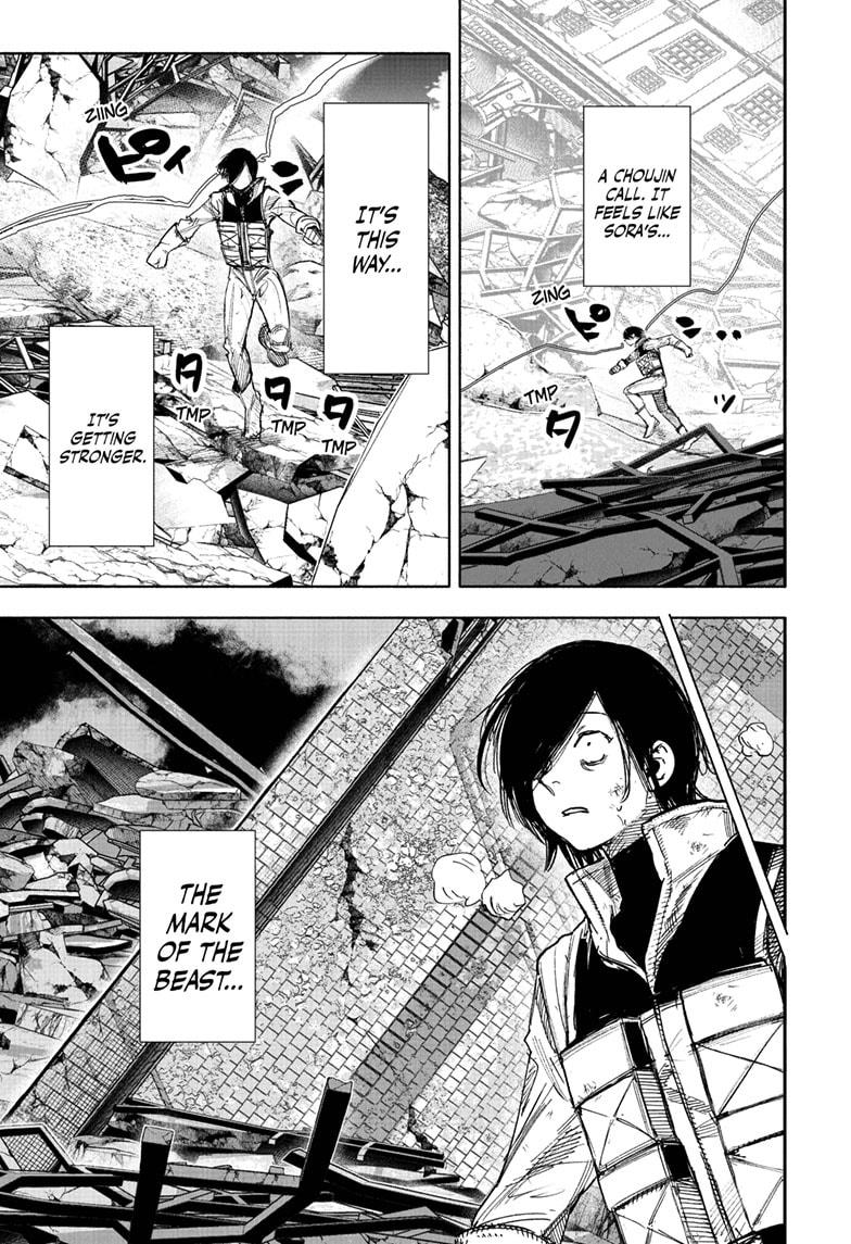 Choujin X Chapter 68.2 — page 15