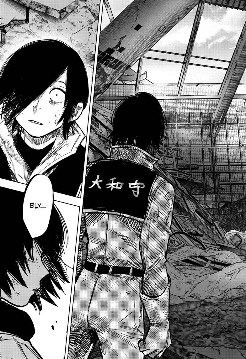 Choujin X Chapter 68.2 — page 17