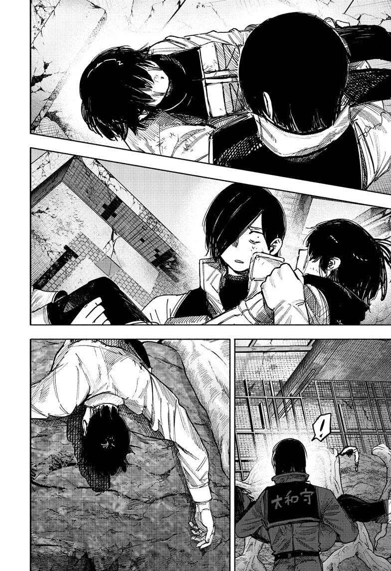 Choujin X Chapter 68.2 — page 20