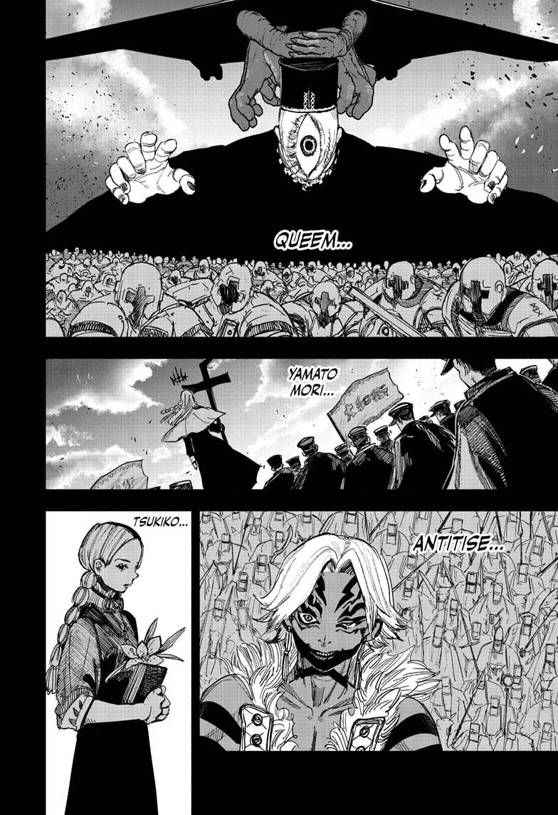 Choujin X Chapter 68.2 — page 24