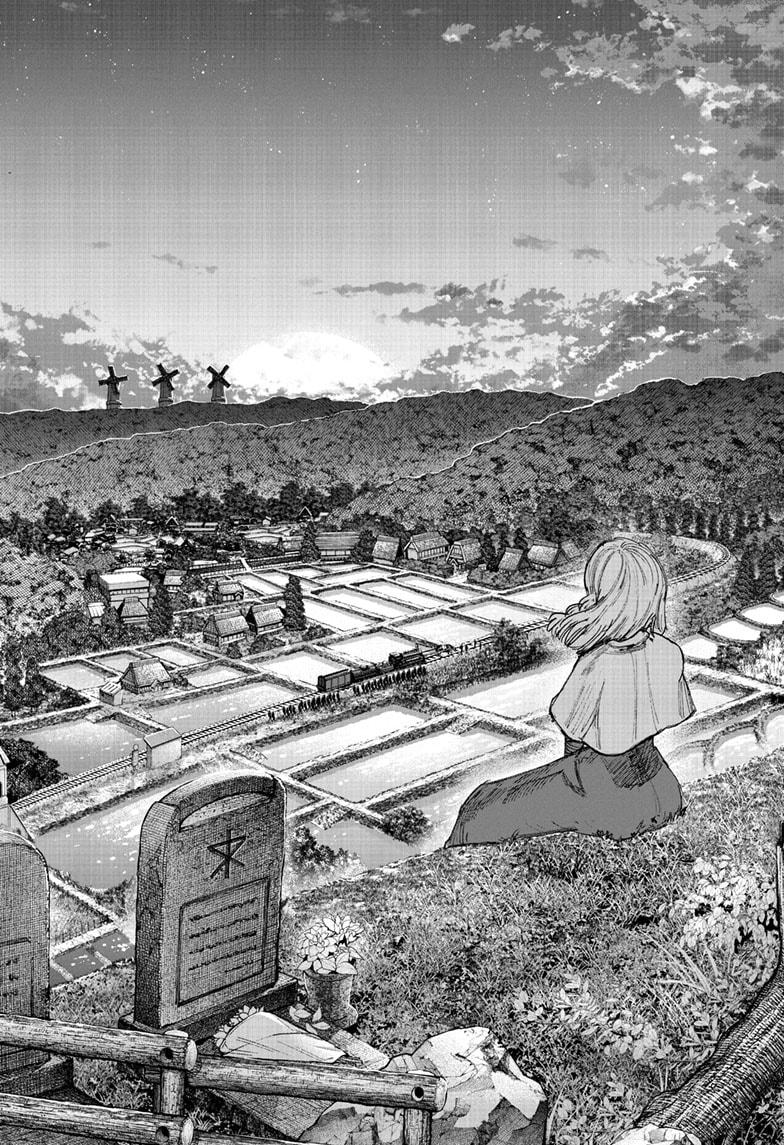 Choujin X Chapter 68.2 — page 26