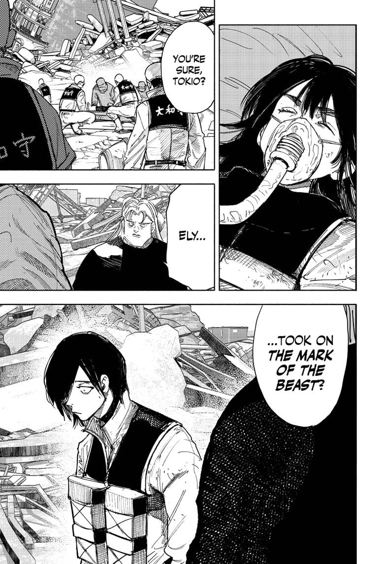 Choujin X Chapter 68.2 — page 31