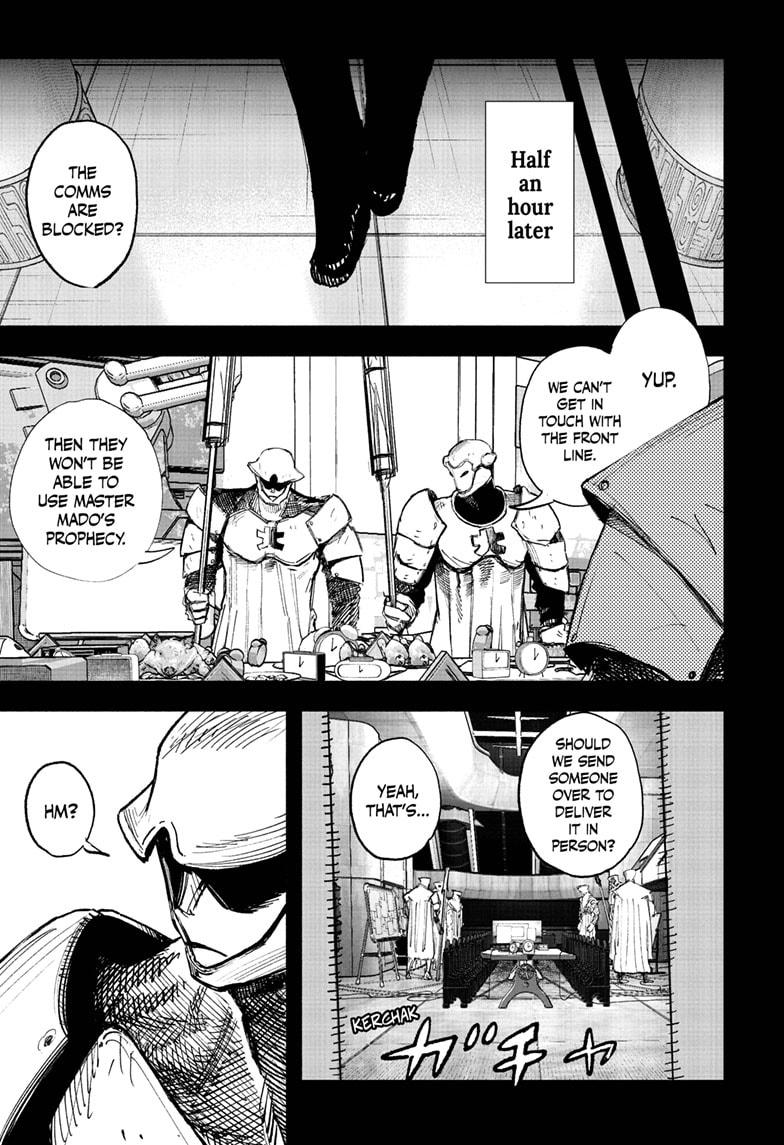Choujin X Chapter 68.3 — page 5