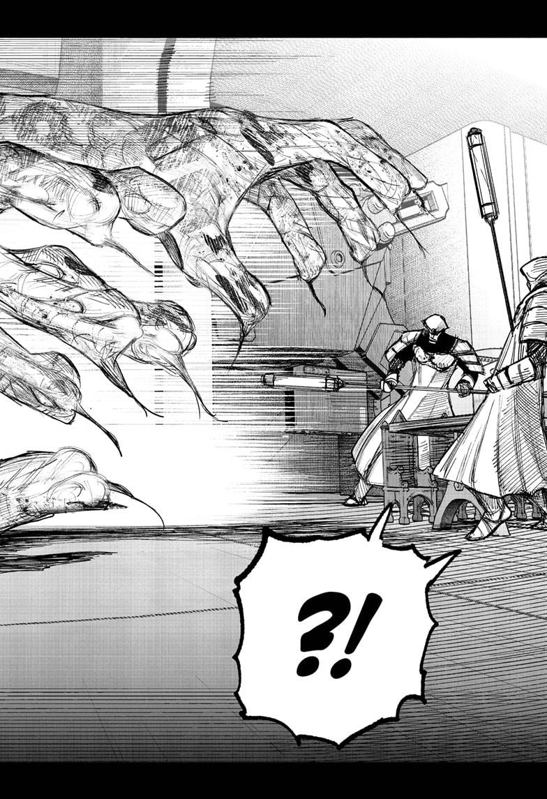 Choujin X Chapter 68.3 — page 6