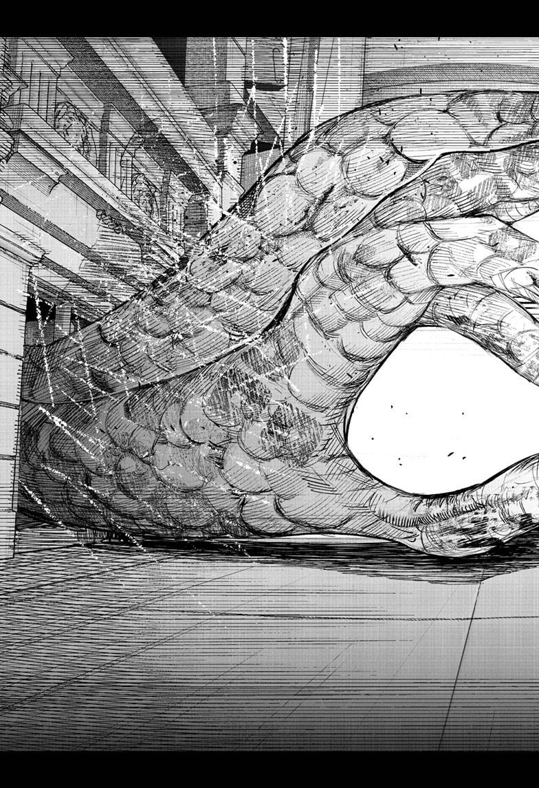 Choujin X Chapter 68.3 — page 7