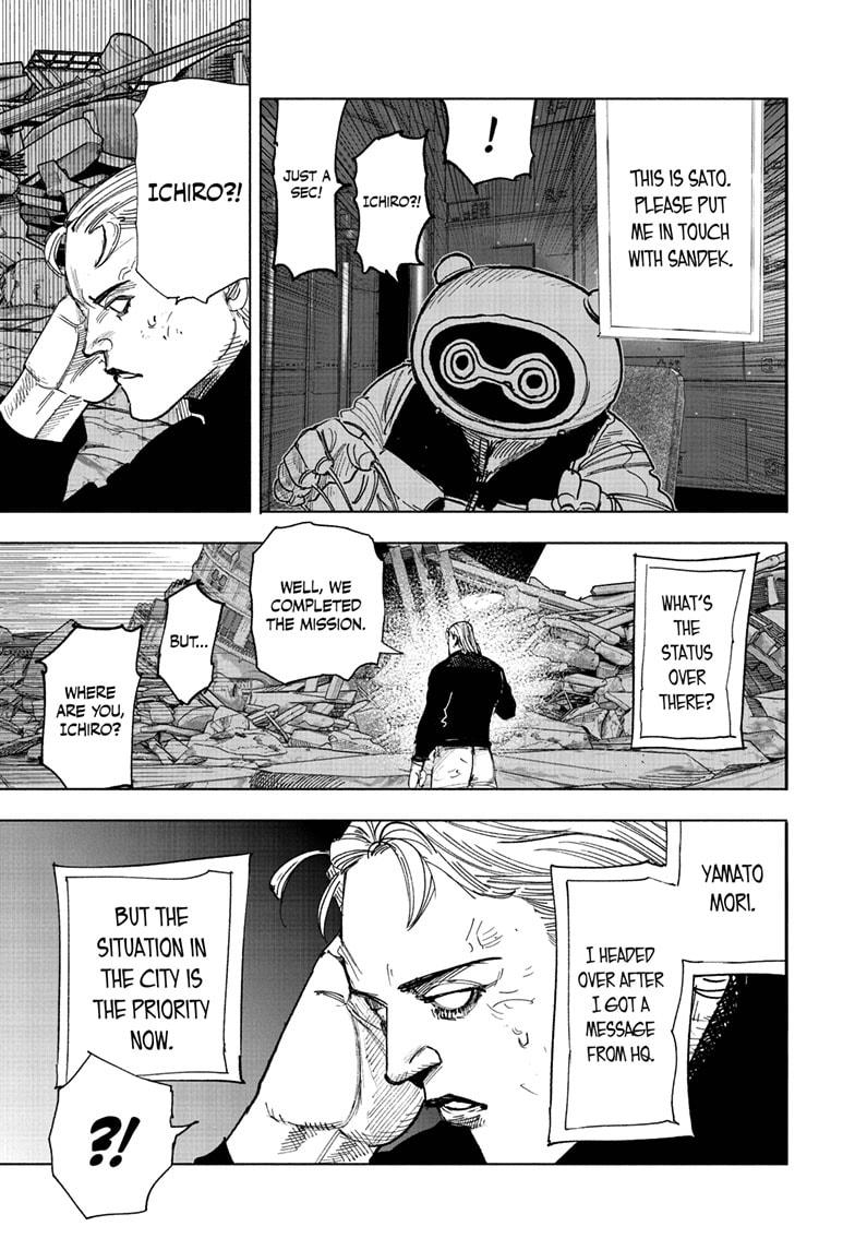 Choujin X Chapter 68.3 — page 19