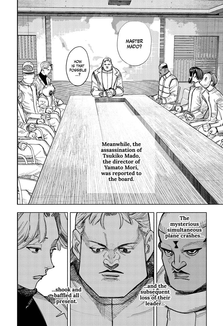 Choujin X Chapter 69.1 — page 4