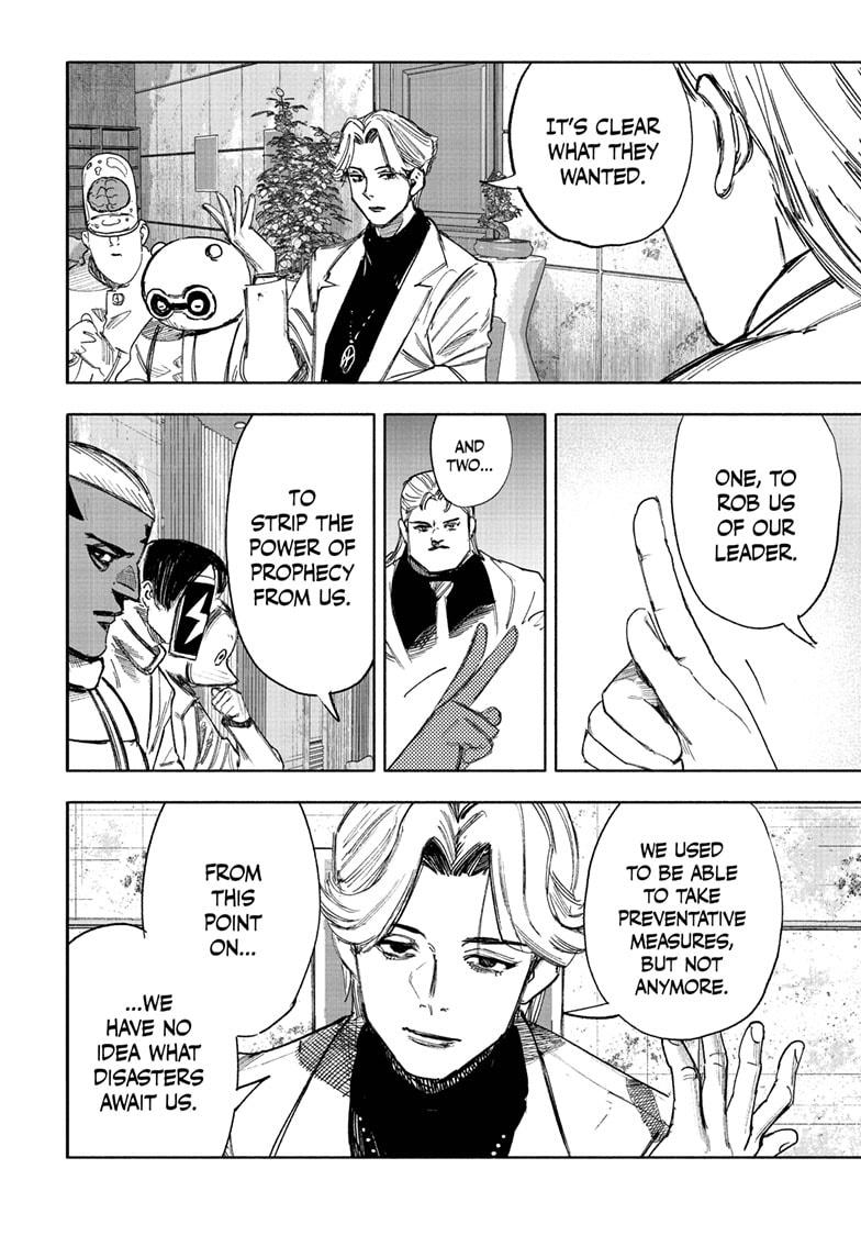 Choujin X Chapter 69.1 — page 6
