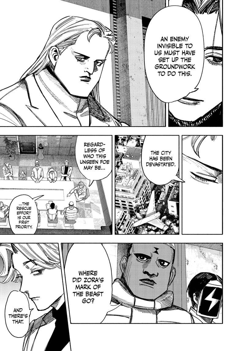 Choujin X Chapter 69.1 — page 7