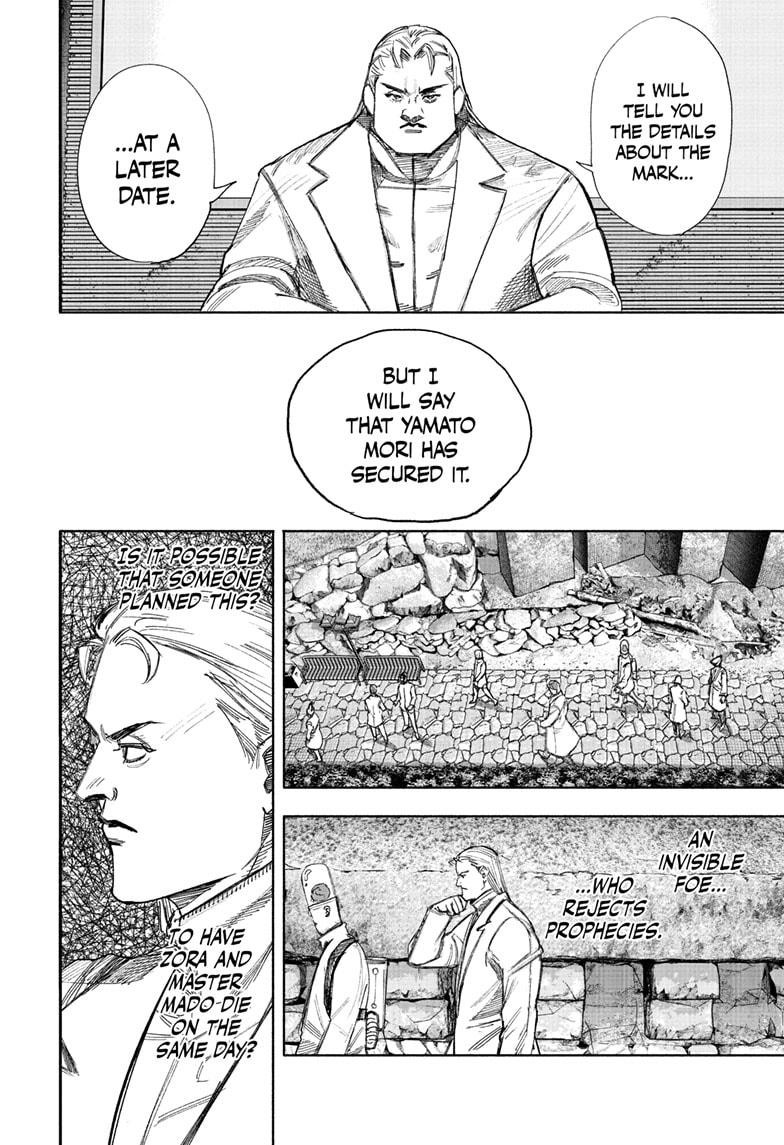 Choujin X Chapter 69.1 — page 8