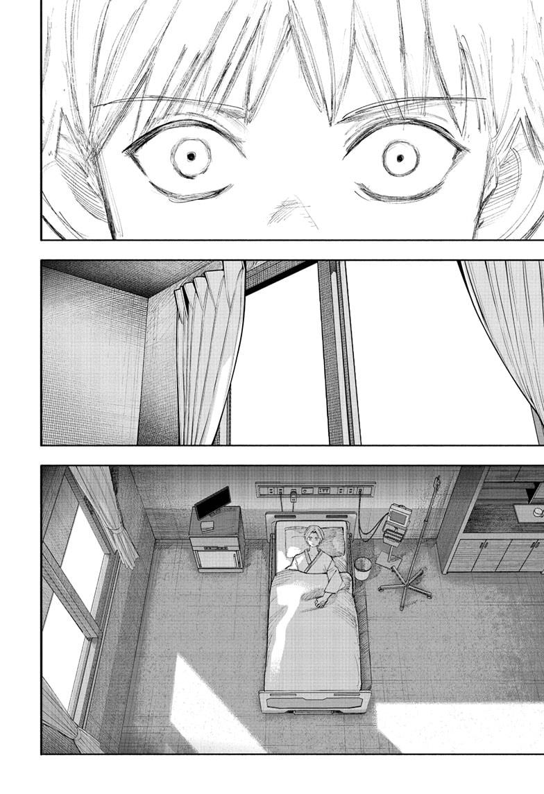 Choujin X Chapter 69.1 — page 10