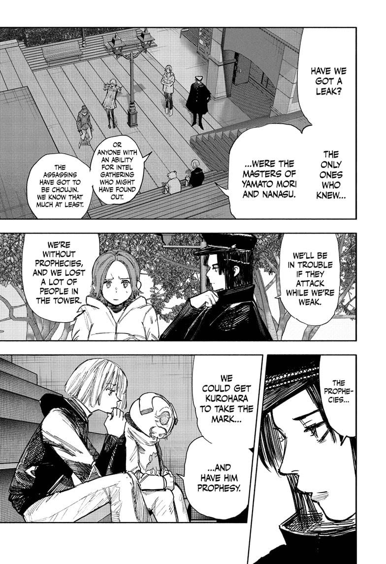 Choujin X Chapter 69.1 — page 21
