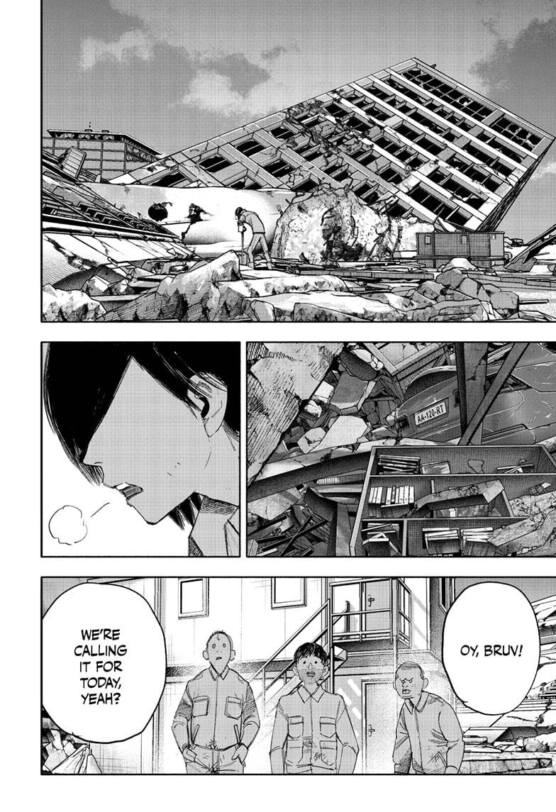 Choujin X Chapter 69.1 — page 24