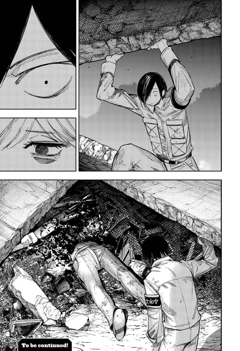 Choujin X Chapter 69.1 — page 35