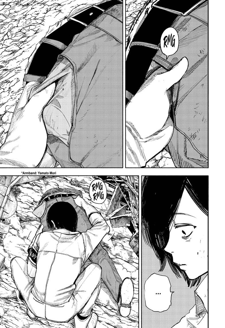 Choujin X Chapter 69.2 — page 2