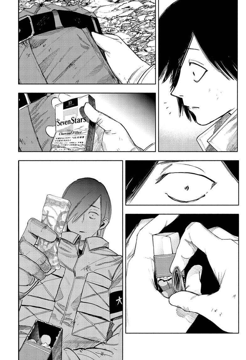 Choujin X Chapter 69.2 — page 3
