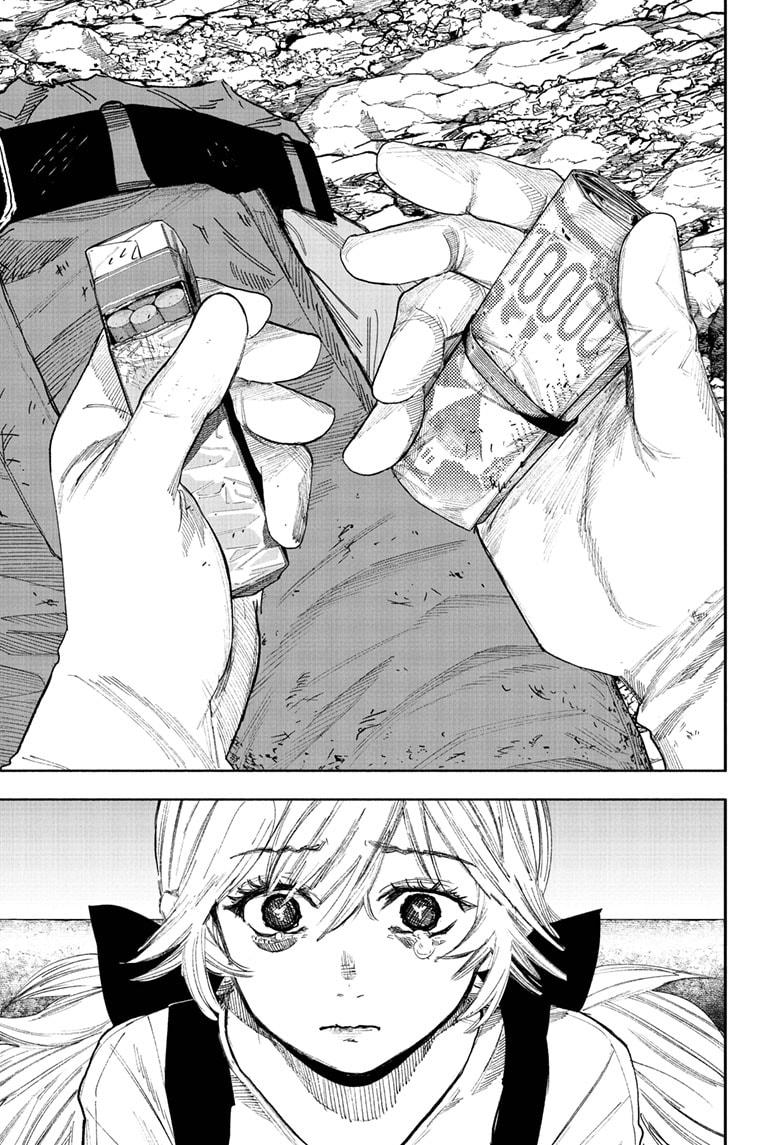 Choujin X Chapter 69.2 — page 4