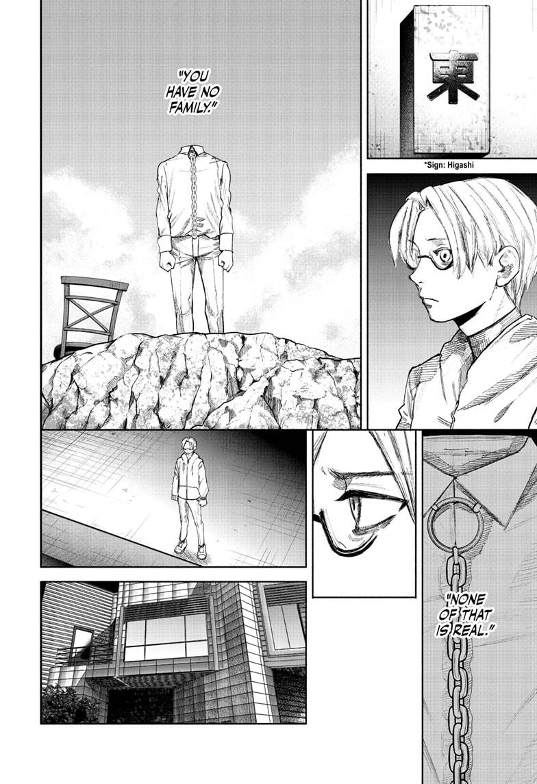 Choujin X Chapter 69.2 — page 9