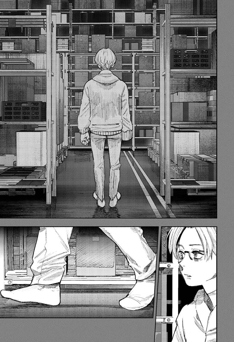Choujin X Chapter 69.2 — page 20