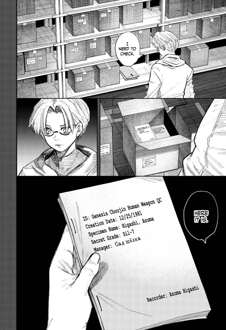 Choujin X Chapter 69.2 — page 21
