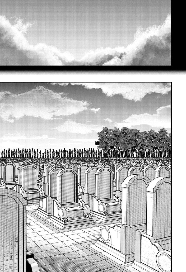 Choujin X Chapter 69.2 — page 24