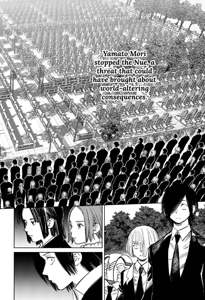 Choujin X Chapter 69.2 — page 25