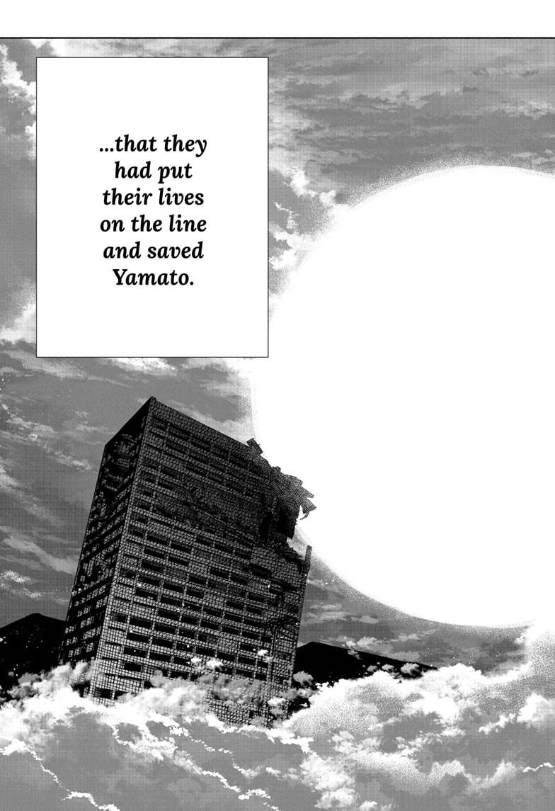 Choujin X Chapter 69.2 — page 30