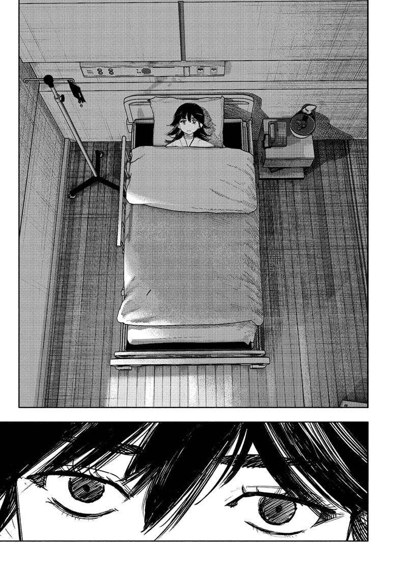 Choujin X Chapter 69.2 — page 42