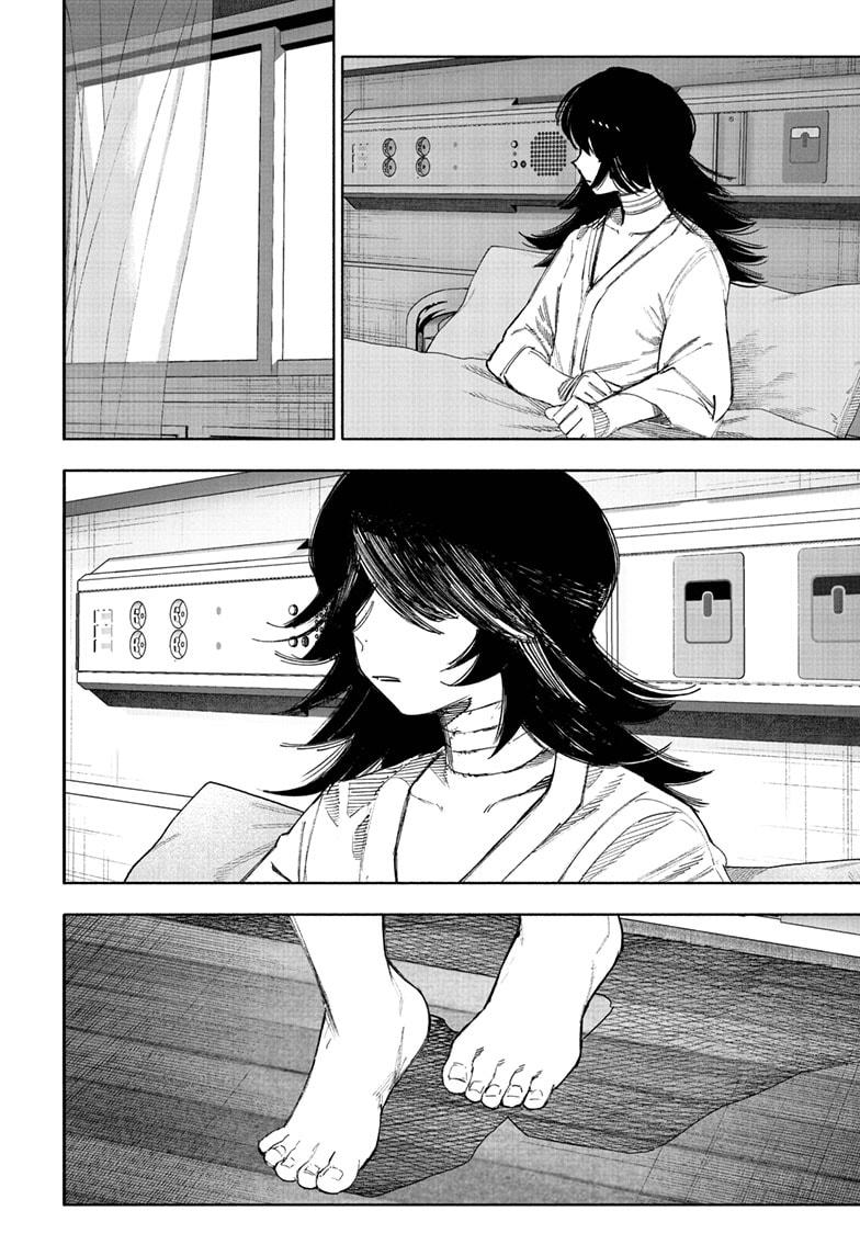 Choujin X Chapter 69.2 — page 43