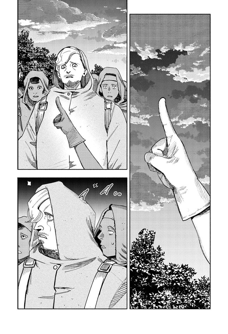 Choujin X Chapter 70.1 — page 6
