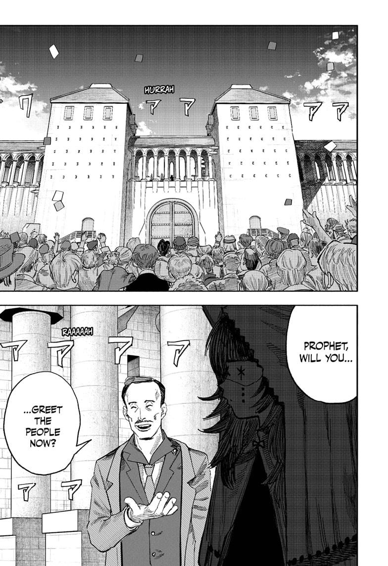 Choujin X Chapter 70.1 — page 11