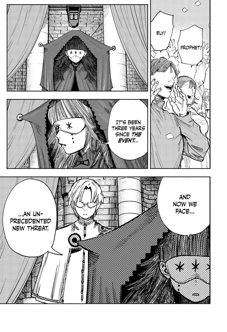 Choujin X Chapter 70.1 — page 13
