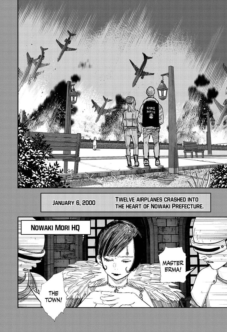 Choujin X Chapter 70.1 — page 28