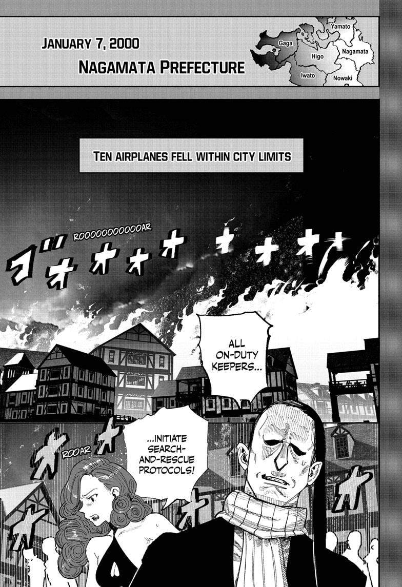 Choujin X Chapter 70.1 — page 29