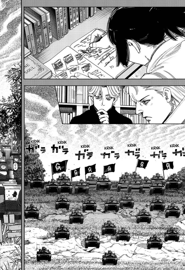 Choujin X Chapter 70.1 — page 30