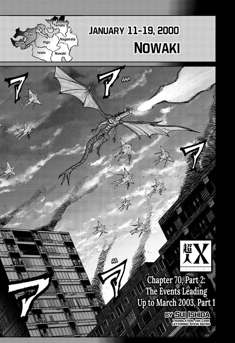 Choujin X Chapter 70.2 — page 1