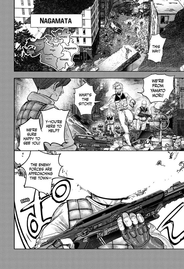 Choujin X Chapter 70.2 — page 6