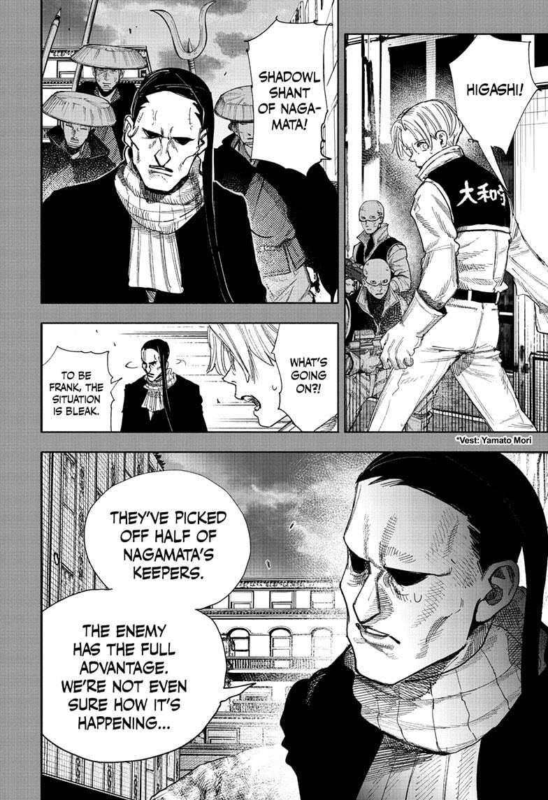 Choujin X Chapter 70.2 — page 8