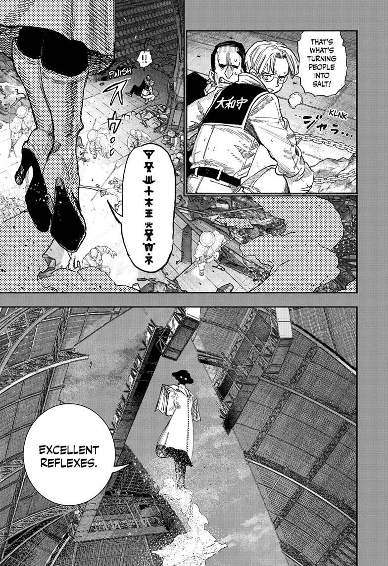 Choujin X Chapter 70.2 — page 17