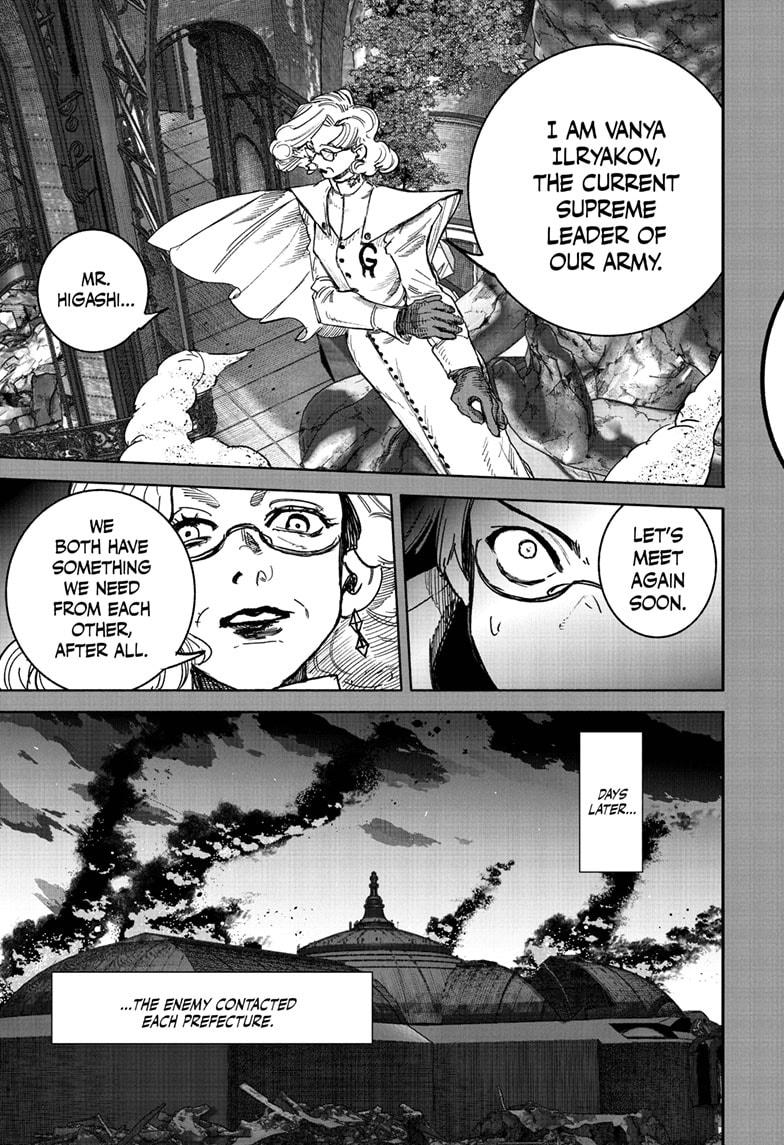 Choujin X Chapter 70.2 — page 31