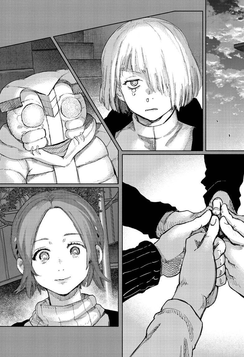 Choujin X Chapter 71.1 — page 13