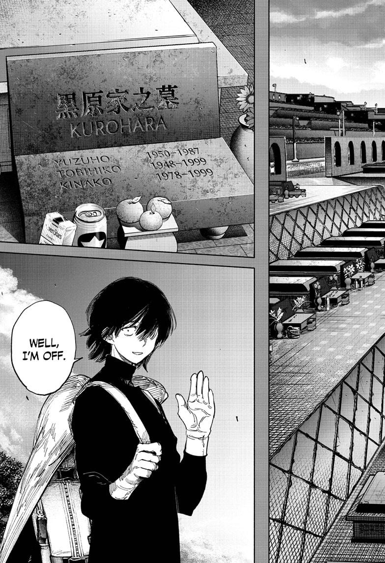 Choujin X Chapter 71.1 — page 17
