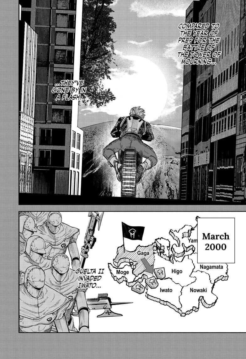 Choujin X Chapter 71.1 — page 20