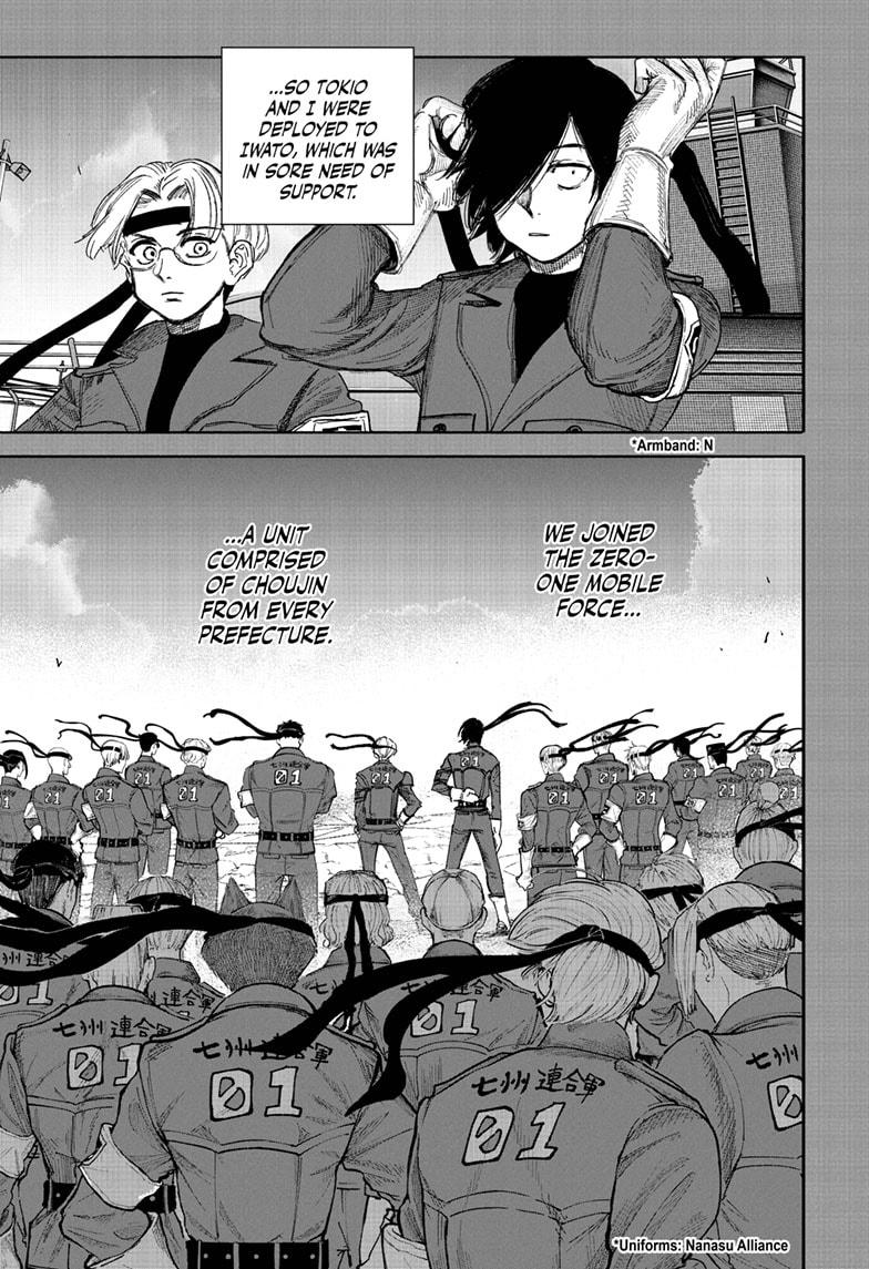 Choujin X Chapter 71.1 — page 21