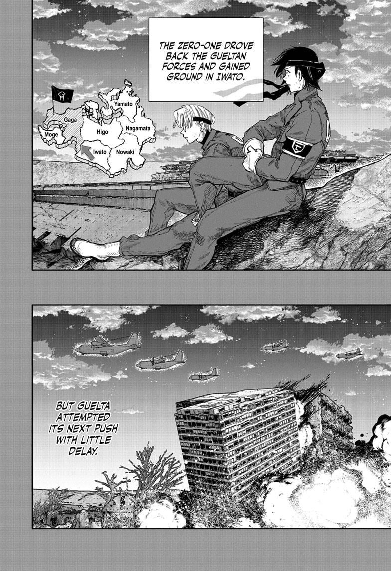 Choujin X Chapter 71.1 — page 24