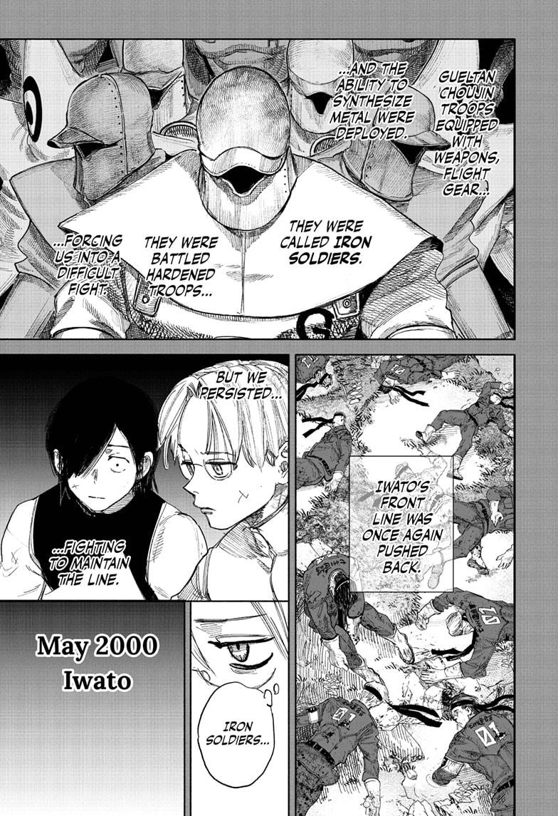 Choujin X Chapter 71.1 — page 25
